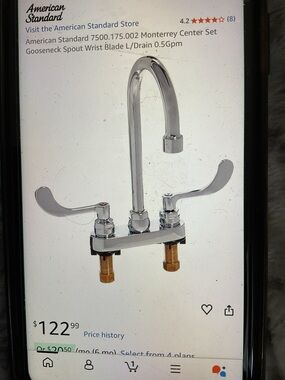 American standard gooseneck faucet